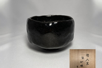 楽焼茶碗