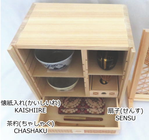 組子の茶道具棚