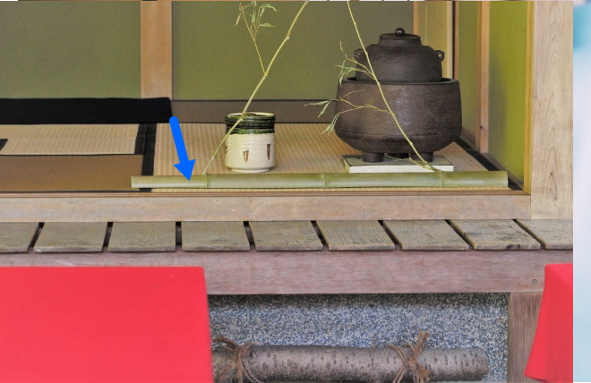 茶道具の結界