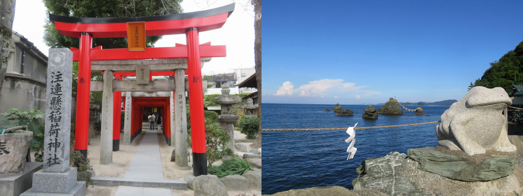 鳥居としめ縄・紙垂