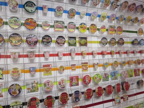 インスタントラーメン・トンネル