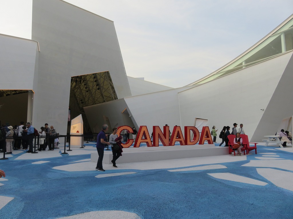 カナダのパビリオン