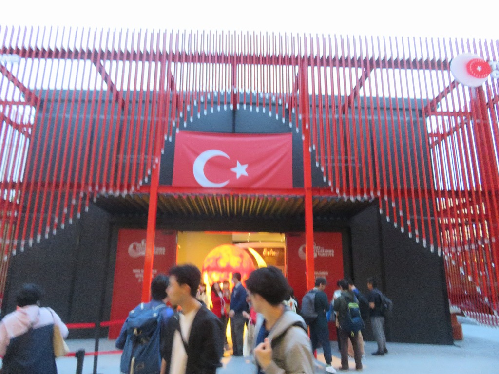 トルコのパビリオン