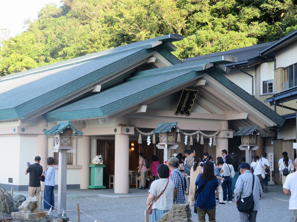 二見興玉神社