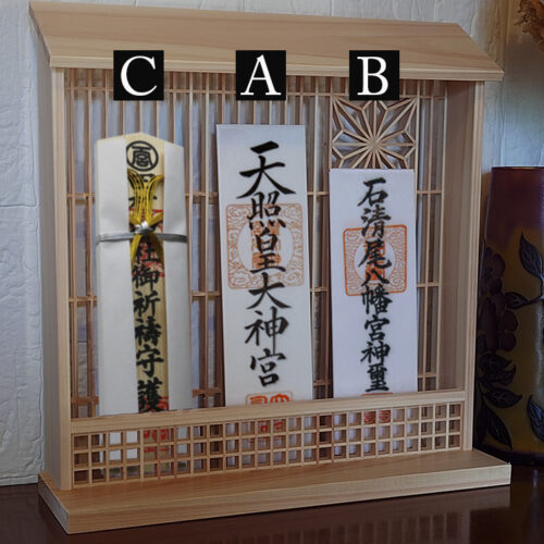 お神札と神棚