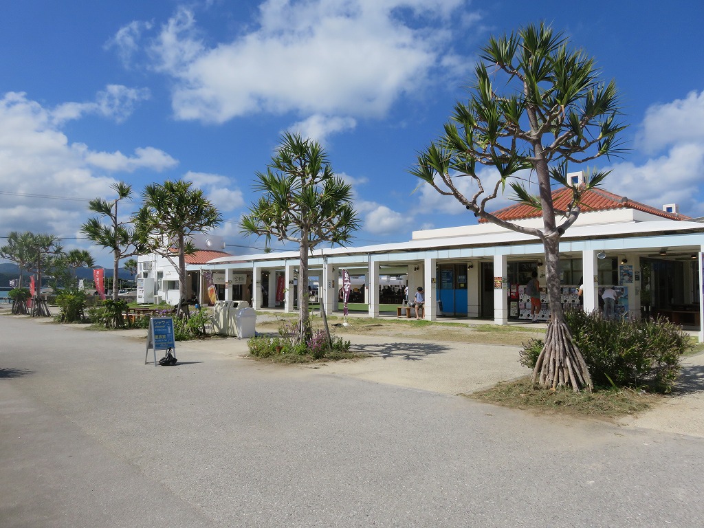 古宇利島の駅　ソラハシ