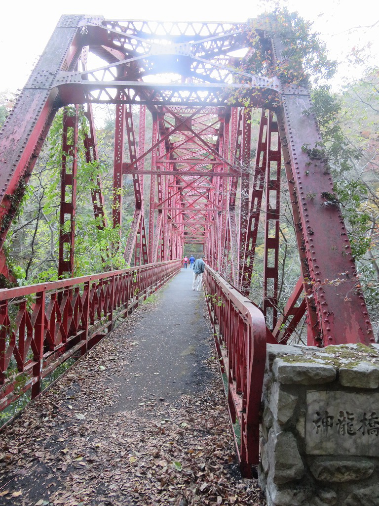 神龍橋