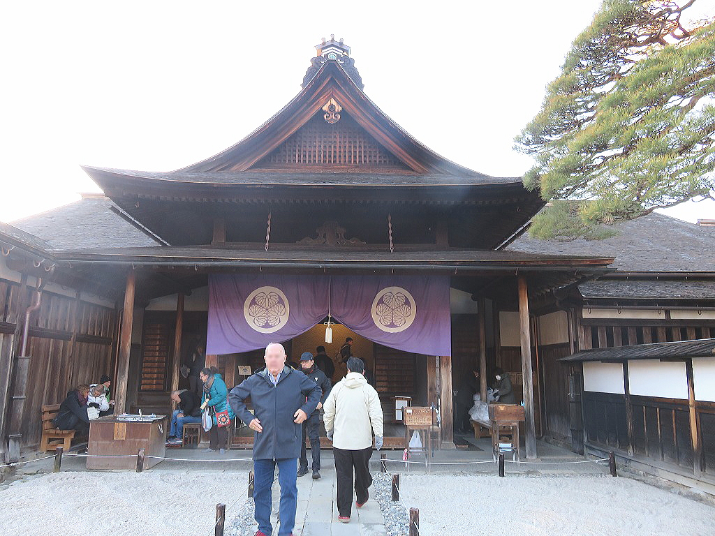 高山陣屋