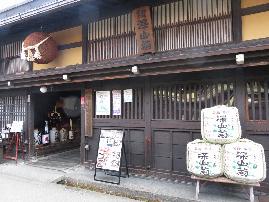 酒ばやしのある造り酒屋