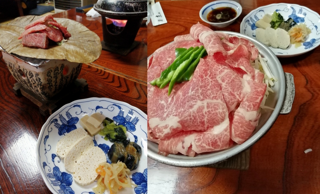 朴葉味噌定食