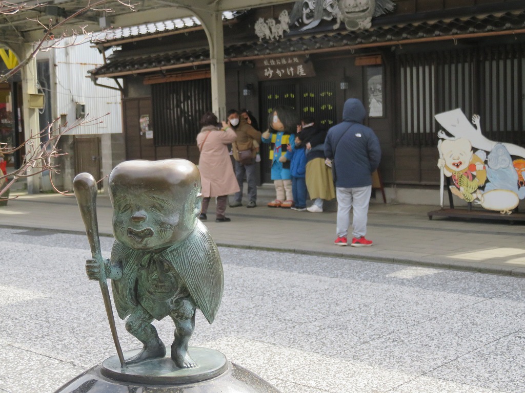 こなきじじい