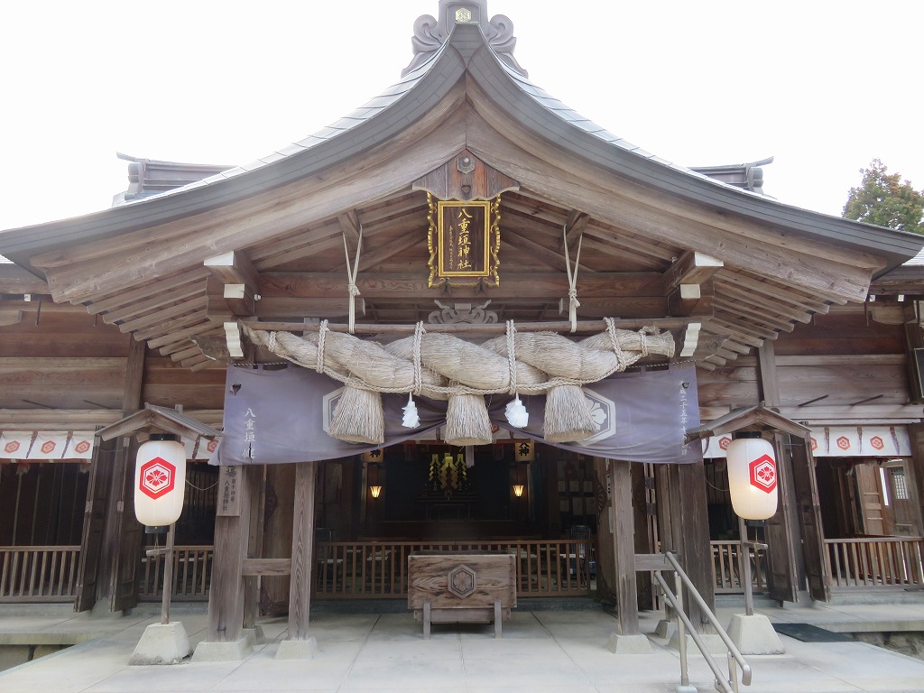 八重垣神社