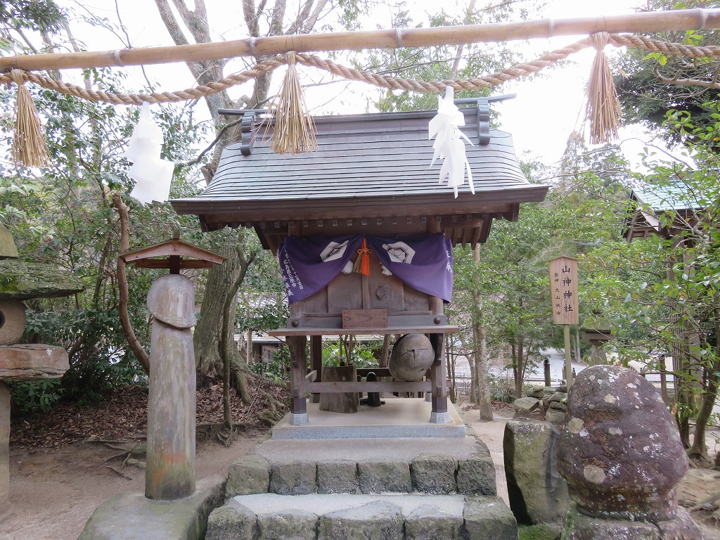 山神神社