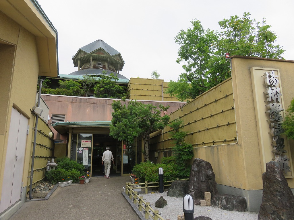 湯郷鷺温泉館