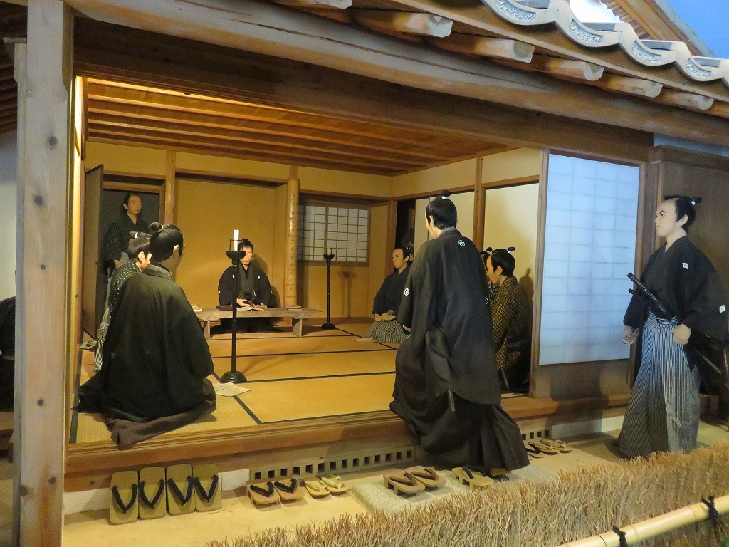 松陰記念館