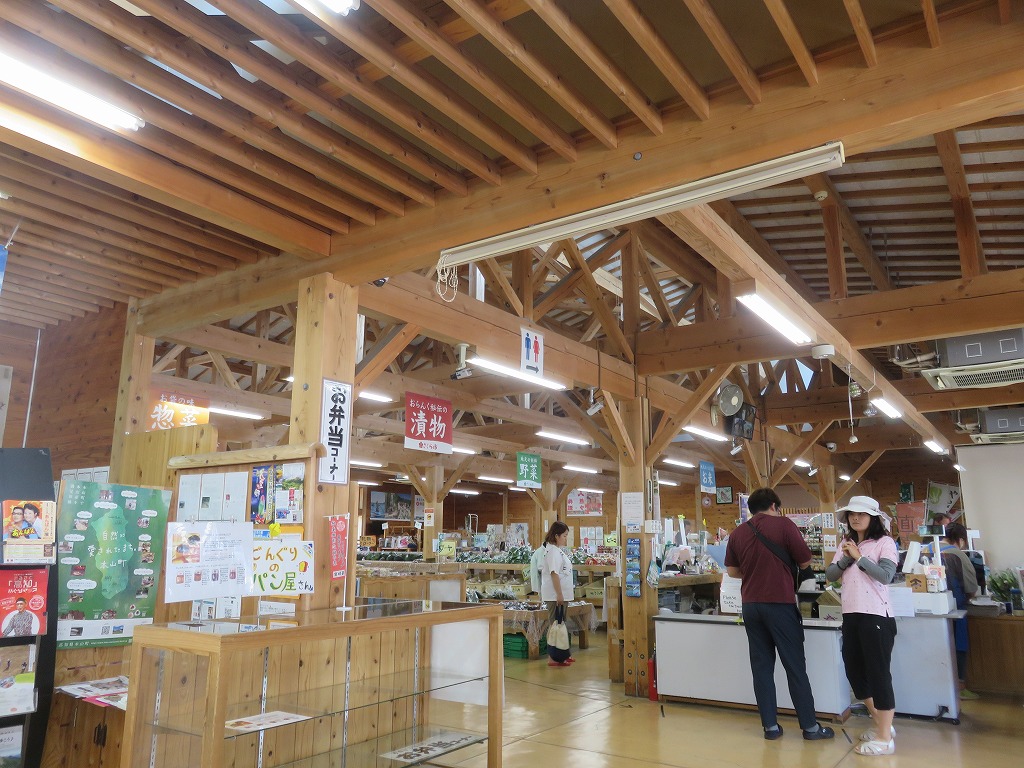 本山さくら市
