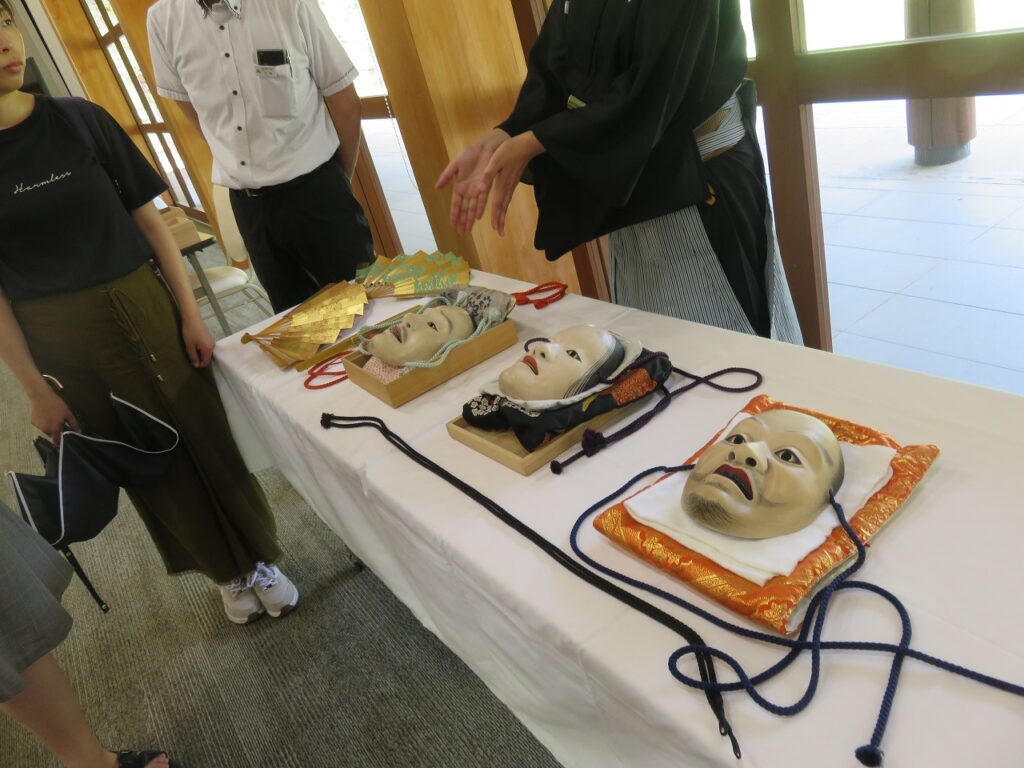 能面