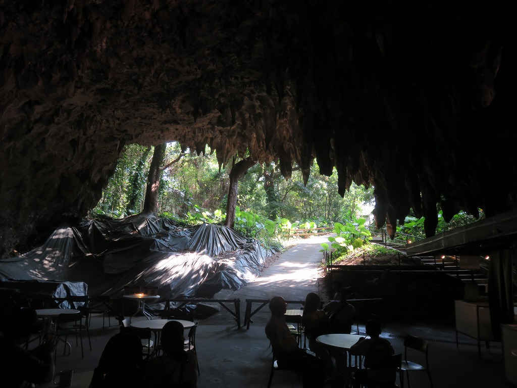 ガンガラーの谷の入り口