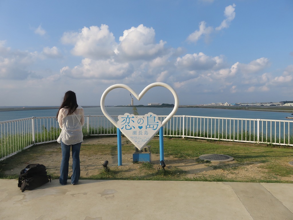 瀬長島 ウミカジテラス