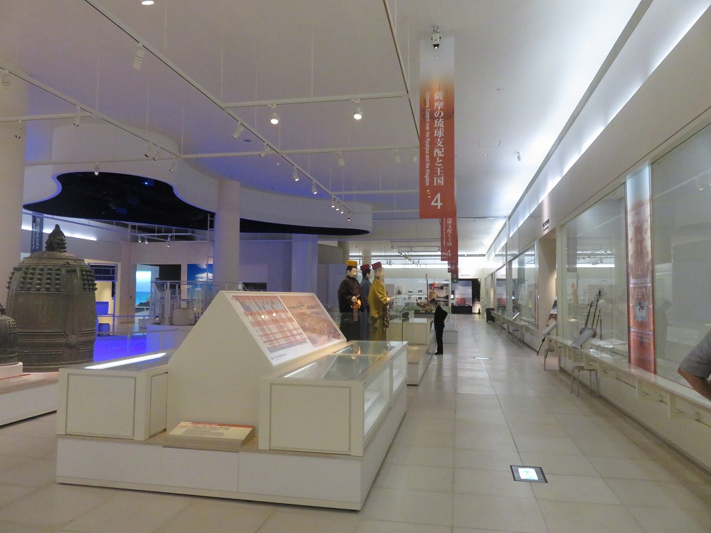 沖縄県立博物館