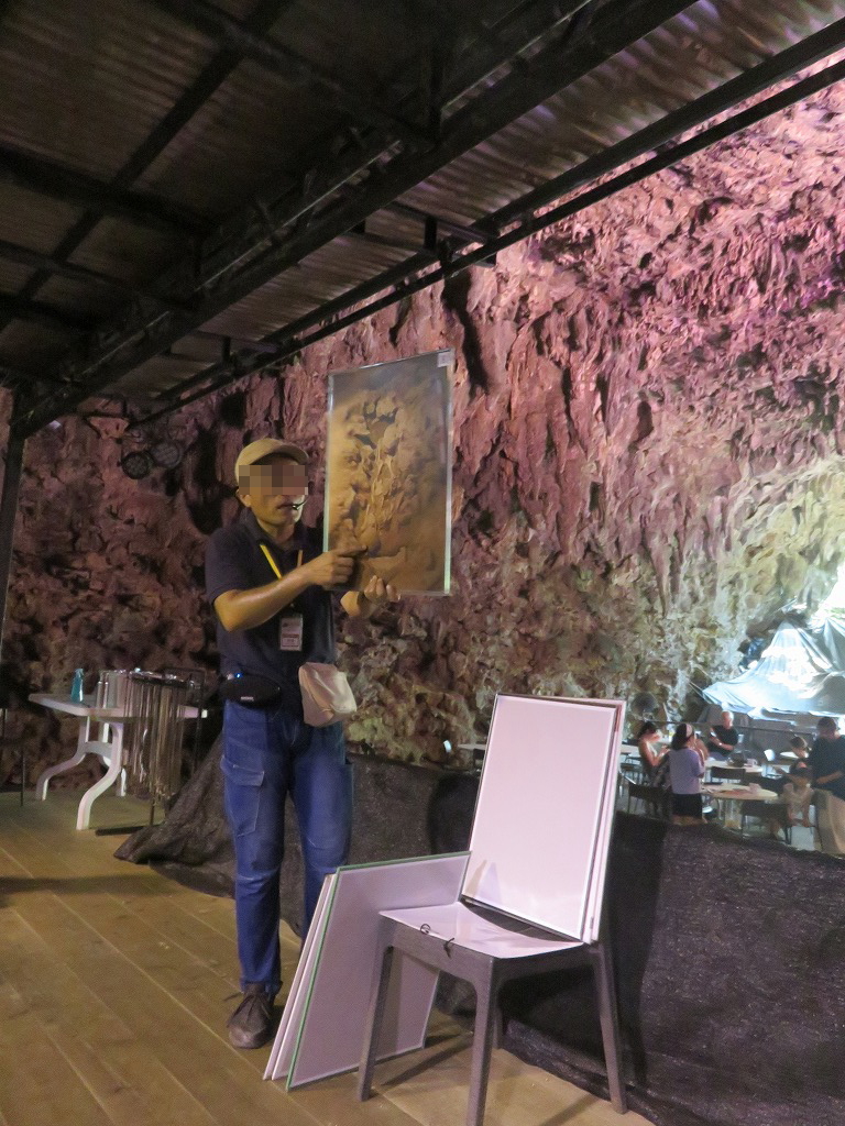 ツアー前の説明