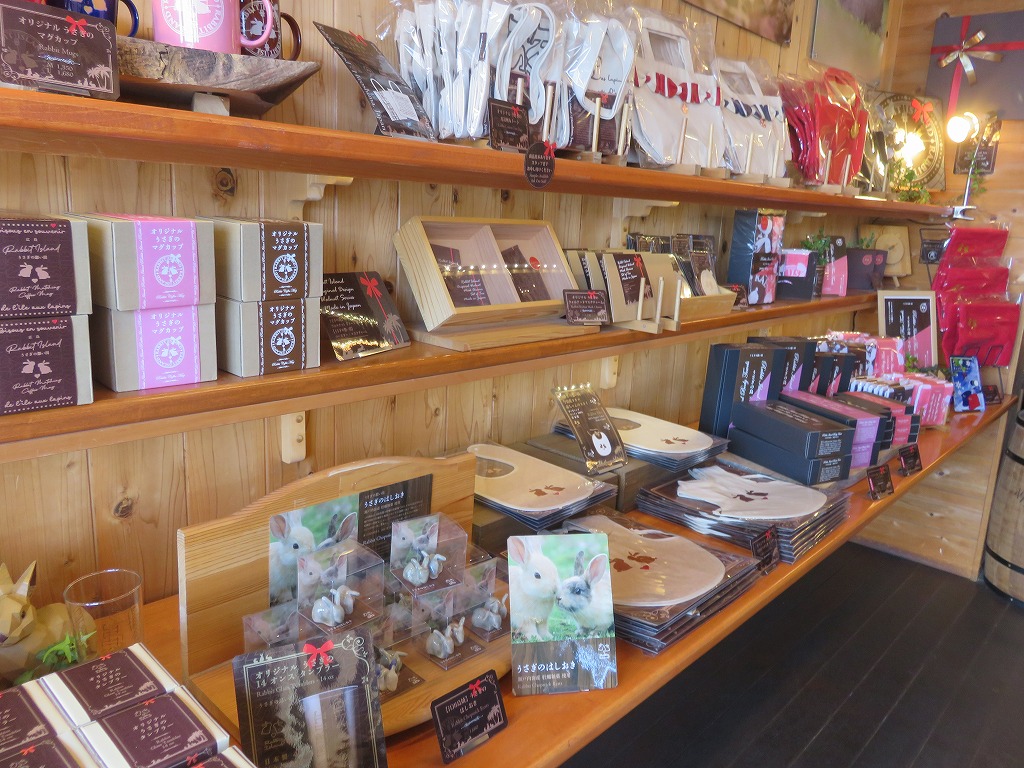 お土産売り場