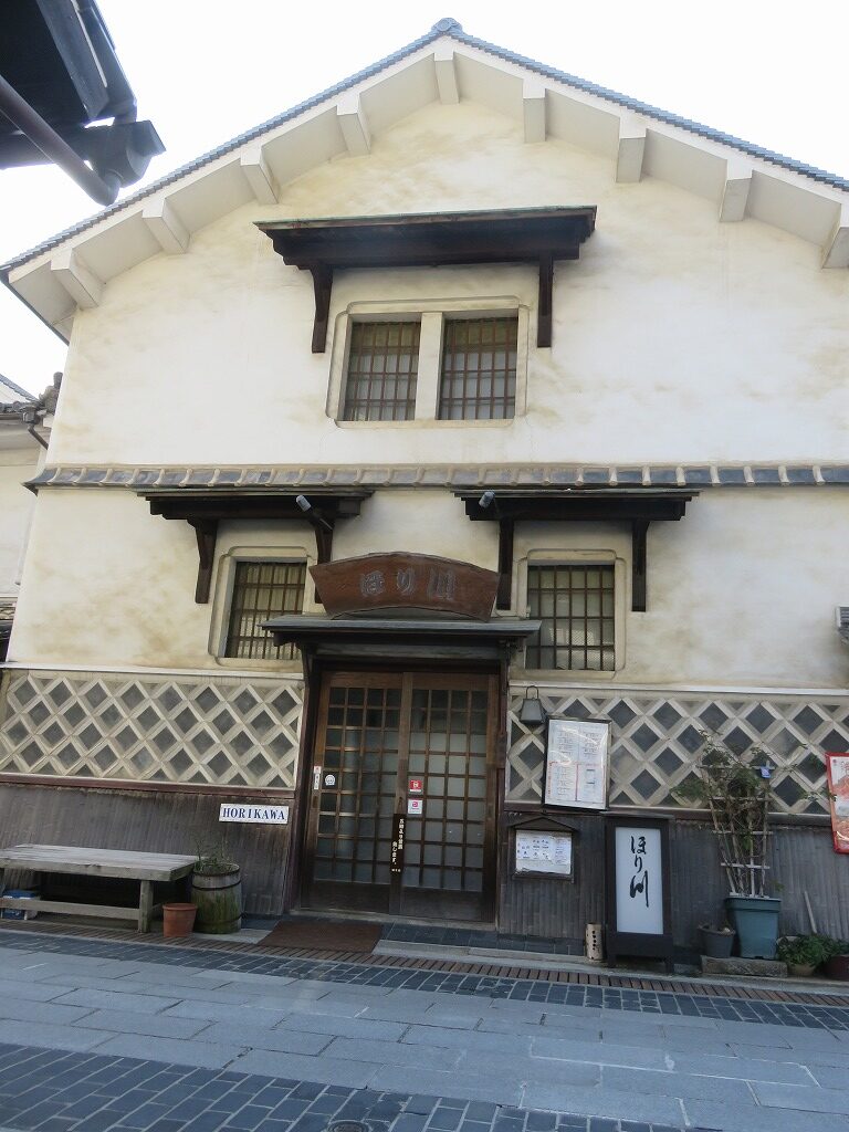 お好み焼き店「ほり川」