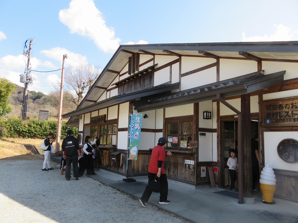 農村レストラン 夢市茶屋