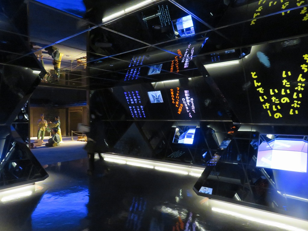 奈良県立万葉文化館